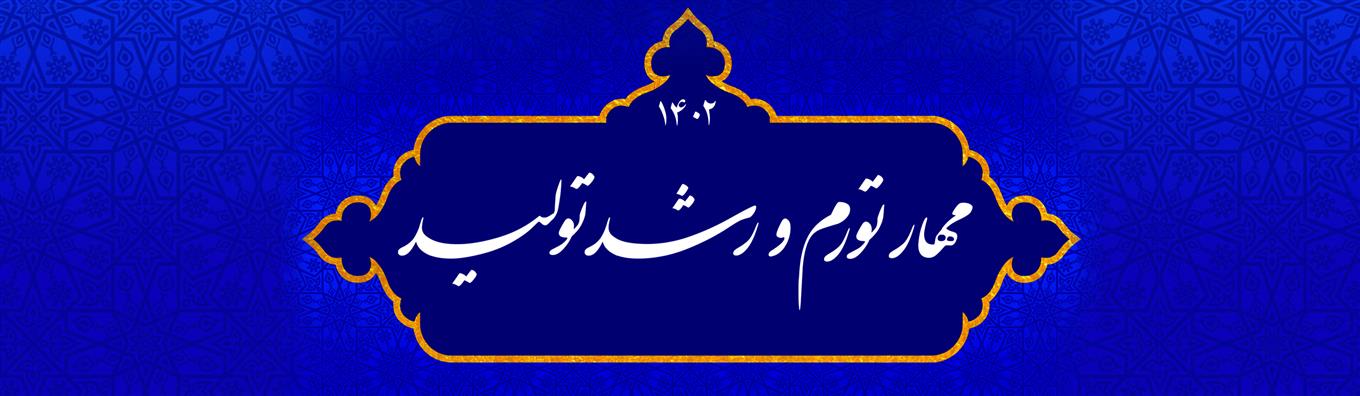 مشاوران نمایشگاهی سایا نمای پارسیان